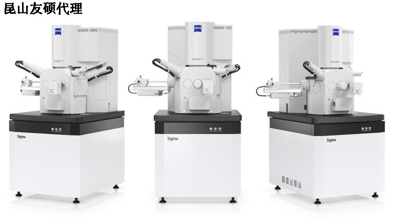 长春长春蔡司扫描电镜